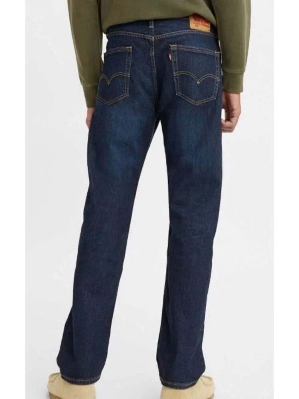 NWT Levi's 505 Regular Men's Jeans 32x34 Stretch Straight Leg